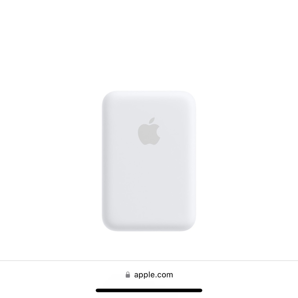 iPhone Battery Pack - Magsafe